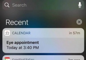 วิธีการลบไวรัสในปฏิทินของ iPhone