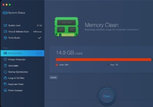 ทำให้ Mac ของคุณเร็วขึ้นและปลอดภัยขึ้นด้วย MacBooster 7