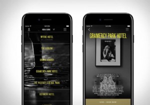 10 อันดับแอปจองโรงแรมนาทีสุดท้ายในปี 2022