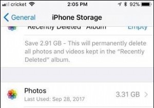 3 วิธีในการเพิ่มพื้นที่ว่างข้อความบน iPhone และ iPad