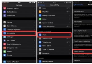 เปลี่ยนการตั้งค่า iOS 13 เหล่านี้ทันที 