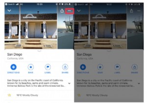 ท่องเที่ยวอย่างชาญฉลาดยิ่งขึ้นด้วย Google แผนที่