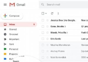 Google Meet ได้รับการผสานรวมกับ Gmail สำหรับแฮงเอาท์วิดีโอ