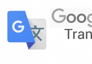 6 เคล็ดลับที่เป็นประโยชน์ในการใช้ประโยชน์สูงสุดจากแอป Google แปลภาษา