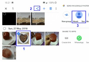 วิธีเริ่มต้นการแชทในคุณลักษณะการรับส่งข้อความของ Google Photos