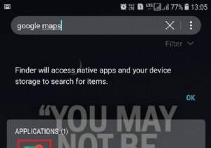 วิธีปลดล็อกโหมดการขับขี่ที่ซ่อนอยู่ของ Google Maps 