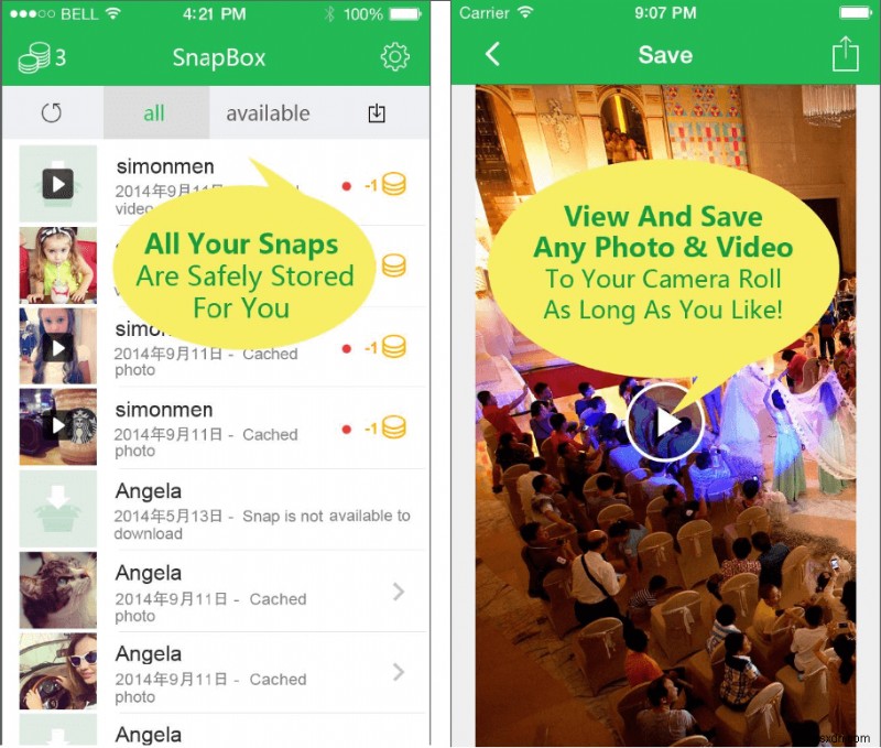 วิธีบันทึกวิดีโอ Snapchat บน Android/iPhone ของคุณ