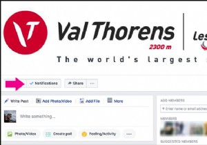 วิธีหยุดการแจ้งเตือนกลุ่มบน Facebook