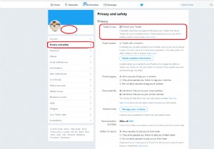 เคล็ดลับทวิตเตอร์เพื่อความปลอดภัยและความปลอดภัย