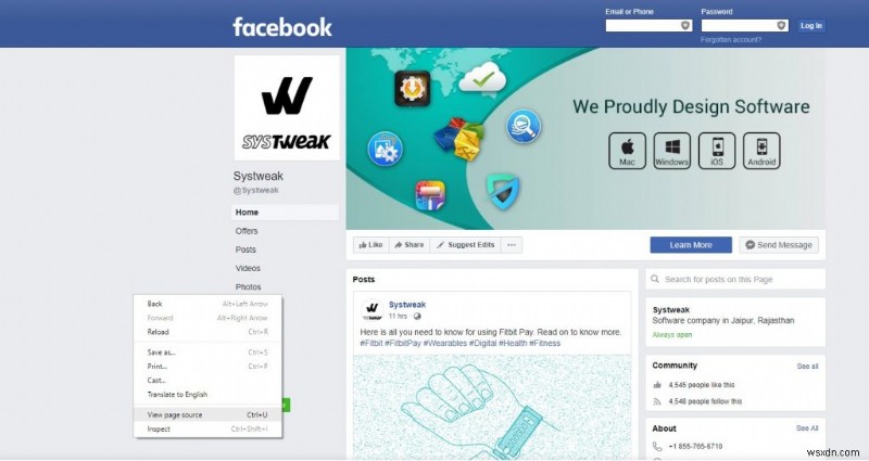 วิธีค้นหาเพจ Facebook และ ID โปรไฟล์