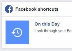 วิธีการกรองภาพย้อนอดีตบน Facebook ของคุณเพื่อขจัดความทรงจำอันน่าเศร้า