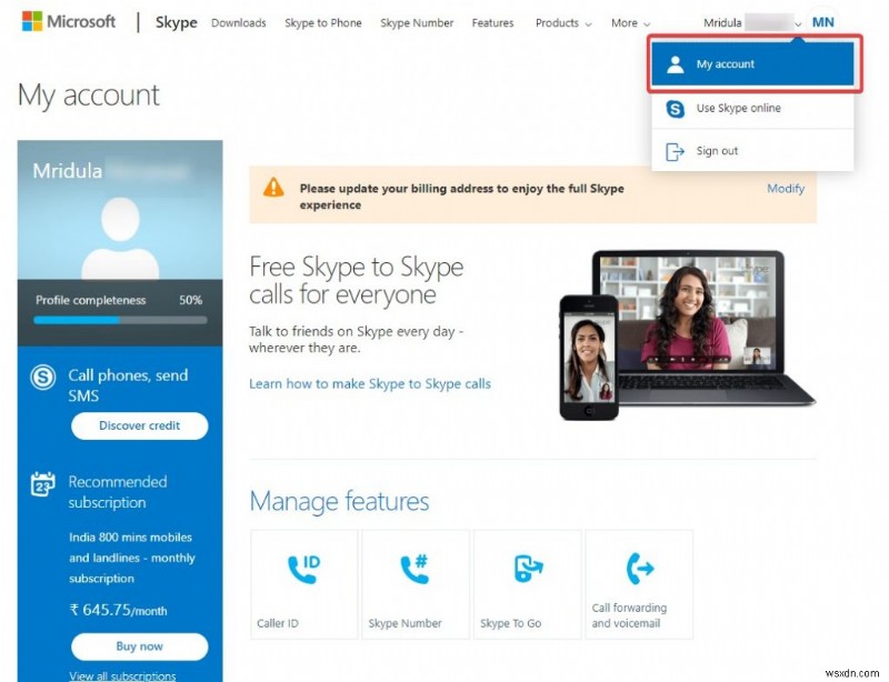 วิธีการเปลี่ยนชื่อผู้ใช้ Skype ในขั้นตอนง่ายๆ?