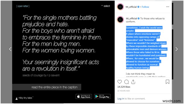 คัดลอก Instagram Captions, Bio Quotes &Comments from Someone Else s Profile
