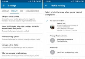 วิธีบล็อกคนใน LinkedIn โดยไม่ต้องไปที่โปรไฟล์ 