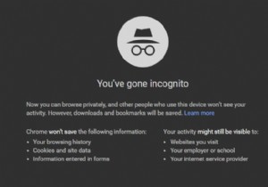 โหมดไม่ระบุตัวตน:ตำนาน