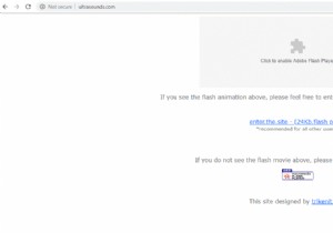 วิธีจัดการการอนุญาตแฟลชใน Chrome ในเวลาไม่นาน 