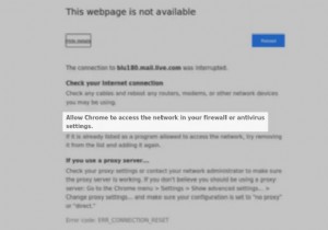 แก้ไข:อนุญาตให้ Chrome เข้าถึงเครือข่ายในการตั้งค่าไฟร์วอลล์หรือโปรแกรมป้องกันไวรัส