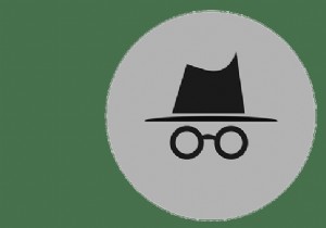 รับ Firefox Private Browsing Mode เป็นค่าเริ่มต้น