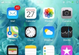 ค้นหาและลบไฟล์  อื่นๆ  จาก iPhone และ iPad