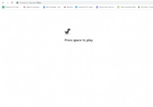 What Is about:blank และคุณจะลบออกอย่างไร