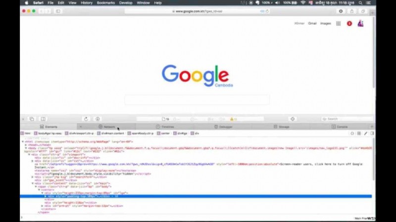 วิธีการตรวจสอบองค์ประกอบใน Chrome, Safari และ Firefox บน Mac