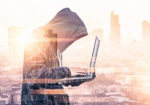 เมืองอัจฉริยะจะยอมลดความปลอดภัยของข้อมูล