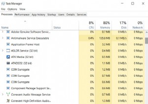 วิธีการลบ Gstatic Virus จากพีซีที่ใช้ Windows