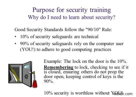 ความปลอดภัยทางไซเบอร์คืออะไรและจะสร้างกลยุทธ์ได้อย่างไร