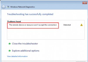 อุปกรณ์ระยะไกลหรือทรัพยากรไม่ยอมรับการเชื่อมต่อ (แก้ไขแล้ว)