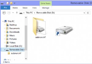 Autorun.inf ไฟล์เสียหายหรือสูญหาย? นี่คือวิธีแก้ไข!