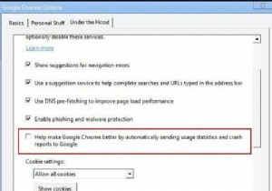 Google Crash Handler คืออะไรและจะลบออกได้อย่างไร