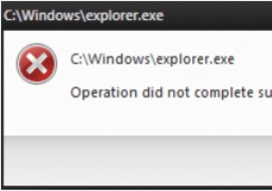 วิธีแก้ไขการดำเนินการไม่เสร็จสมบูรณ์ ปัญหา
