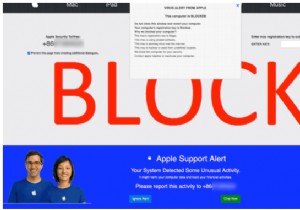 วิธีป้องกันการแจ้งเตือนไวรัสลามกอนาจารจาก “Apple”