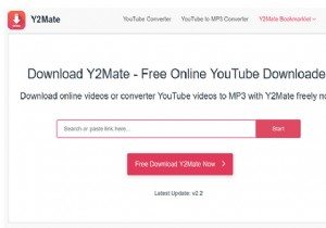 วิธีลบ Y2mate Virus &Ads (คู่มือการกำจัดไวรัส)