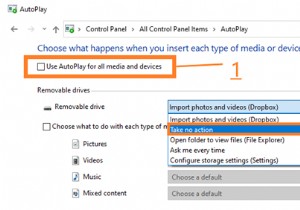 วิธีการแก้ไข Windows 10 File Explorer ช่วยให้เปิดได้ด้วยตัวเอง