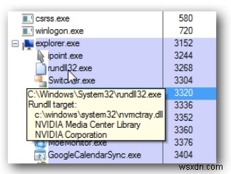 Rundll32.exe คืออะไรและเหตุใดจึงทำงาน (อัปเดต)