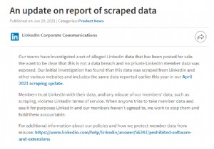 ข้อมูลของคุณปลอดภัยหรือไม่ด้วยพอร์ทัลออนไลน์ | การละเมิดข้อมูล Linkedin