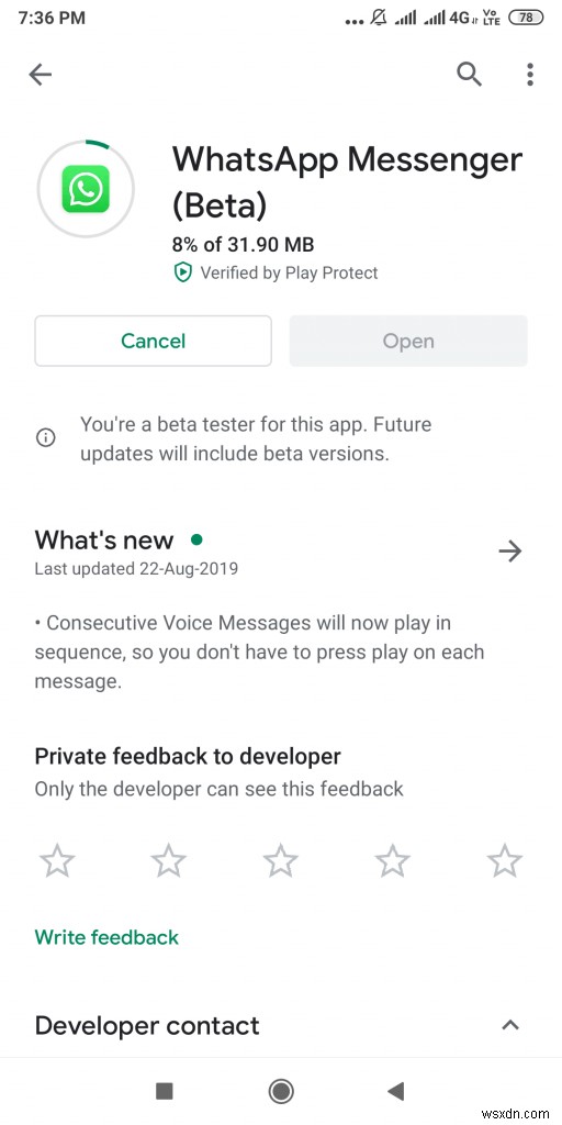 วิธีที่จะเป็นผู้ทดสอบ WhatsApp Beta สำหรับ Android