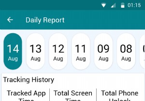 วิธีการลบบัญชี TikTok อย่างถาวร