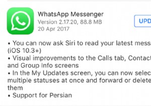 ผู้ช่วยเสียง iOS สามารถอ่านข้อความล่าสุดของ WhatsApp ได้แล้ว