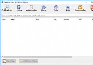 ตัวกรองซ้ำ:เครื่องมือสำหรับการลบรายการที่ซ้ำกัน