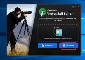 วิธีใช้ตัวแก้ไขข้อมูลเมตาของรูปภาพ