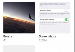ตอนนี้แชร์รูปภาพ iCloud ของคุณกับผู้ใช้ Android ด้วย!