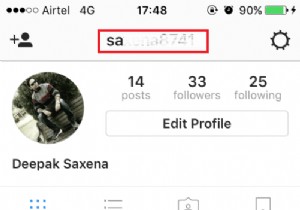 วิธีดาวน์โหลดรูปภาพ Instagram บนคอมพิวเตอร์