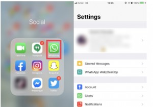 วิธีดูสถานะ WhatsApp โดยที่พวกเขาไม่รู้ใน Android และ iPhone