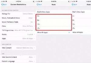 ปัญหาเวลาหน้าจอทั่วไปไม่ทำงานใน iOS 12 และวิธีแก้ไข