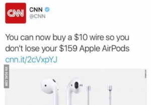 9 Gadgets ที่ไม่เป็นไปตามความคาดหวัง