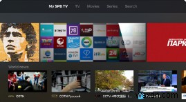 เบื่อกับทีวี? ถึงเวลาสำหรับ Iptv! แอพสำหรับ Apple TV ในปี 2022