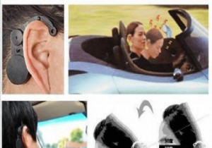 แกดเจ็ตที่เป็นนวัตกรรมสำหรับผู้สูงอายุ ตอนที่ 1