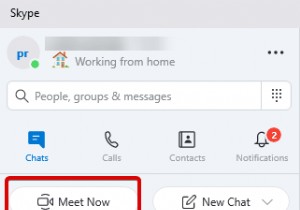 Skype s Meet Now – จัดการประชุมทางวิดีโอทันที
